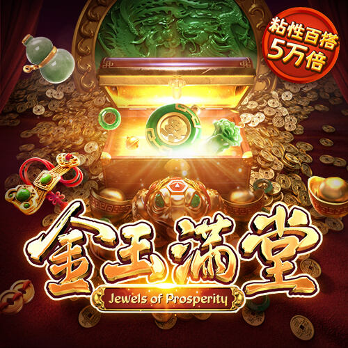 封伯宇